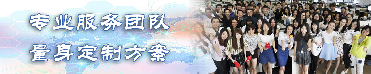 佛山进销存软件 佛山进销存软件
